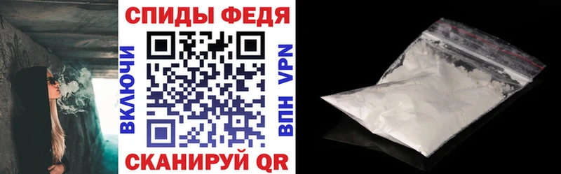 Amphetamine 97%  Бирюсинск 