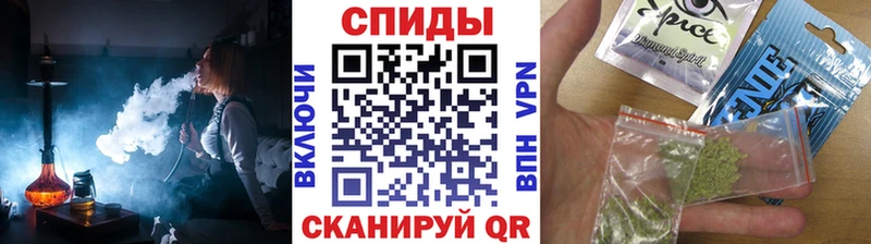 БУТИРАТ BDO Бирюсинск