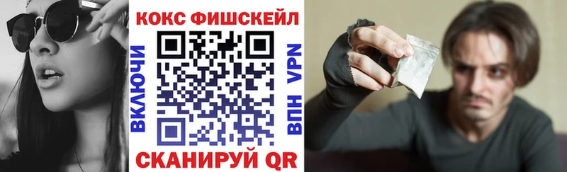 где найти   Бирюсинск  Cocaine 97% 