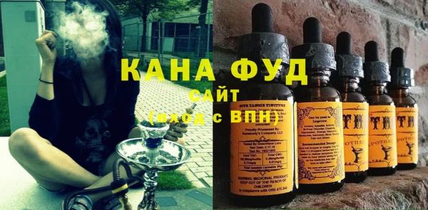 мефедрон Абдулино