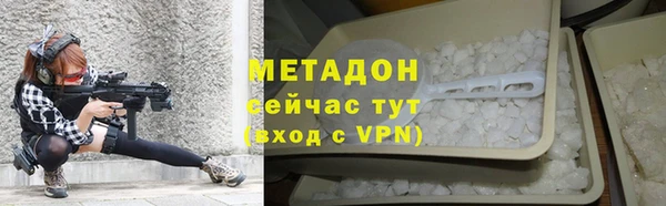 хмурый Алзамай