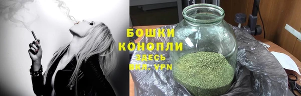 мефедрон Абдулино