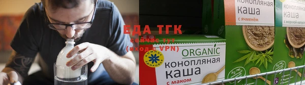 гашик Алексеевка