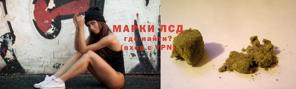 соль курить ск Абинск