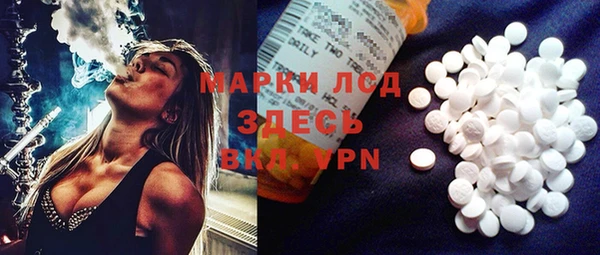 ECSTASY Алексин