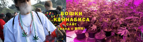 каннабис Абаза