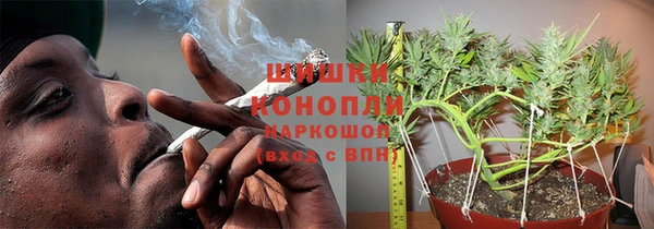 соль курить ск Абинск