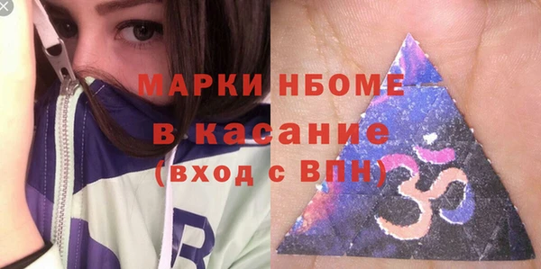каннабис Абаза