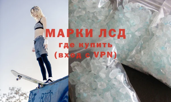 гашик Алексеевка